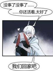 嗯轻一点嗯啊快一点